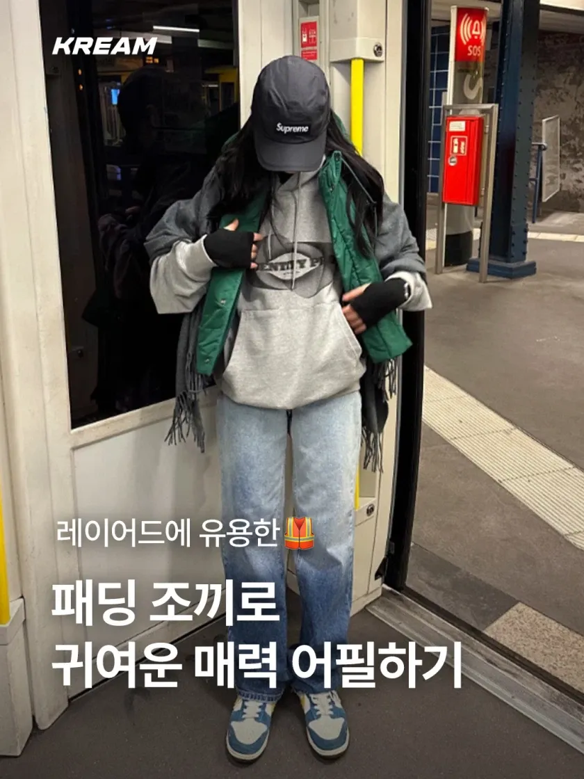 슈프림 고어텍스 캠프캡 블랙 - 22FW thumbnail 3