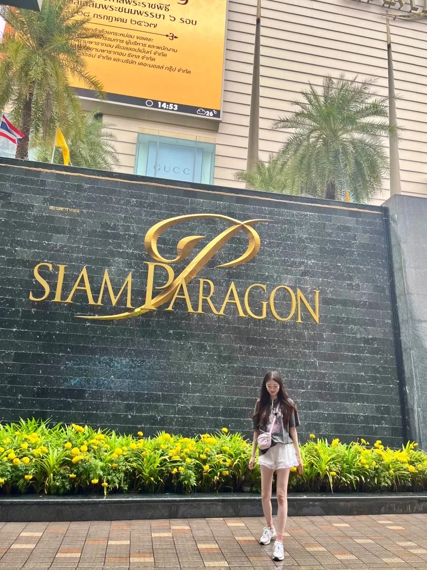 가니 그레이 퓨처 릴렉스드 램 티셔츠 볼캐닉 애쉬 thumbnail 4