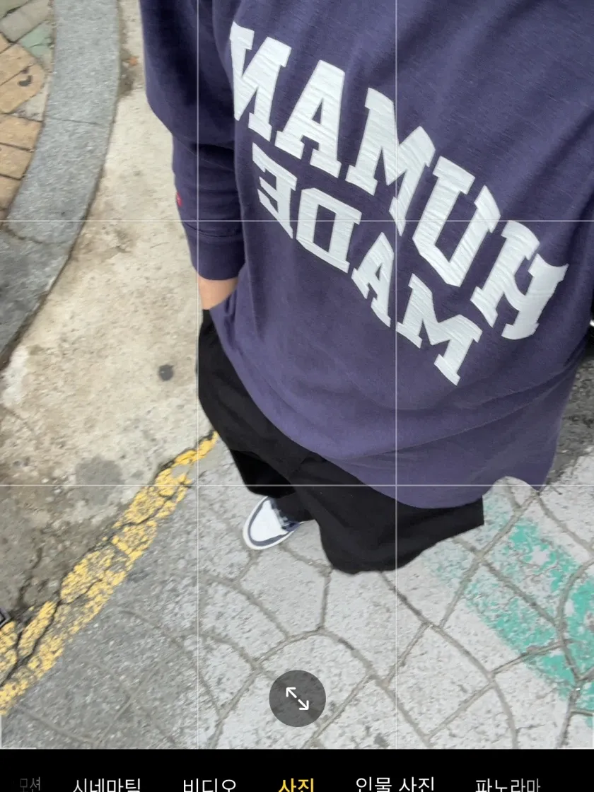 휴먼 메이드 그래픽 롱슬리브 티셔츠 #7 네이비 thumbnail 2