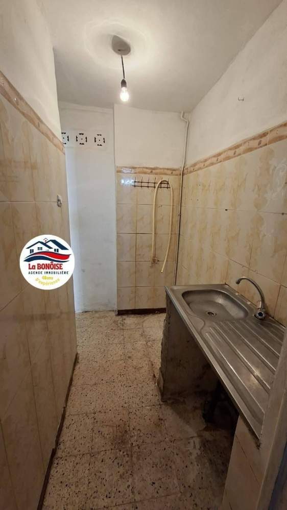 À louer Appartement - F2 3