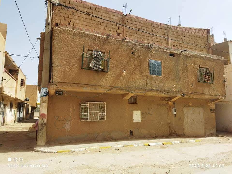 À vendre Duplex - F7 2