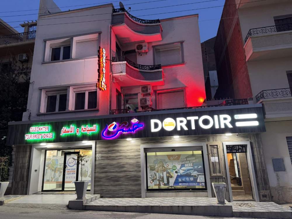 À louer Dortoir  Khiter - Dortoir