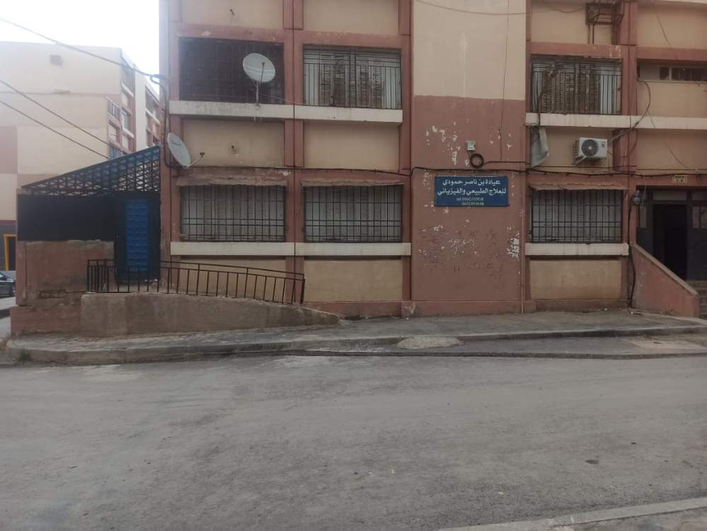 À louer Appartement - F5 2