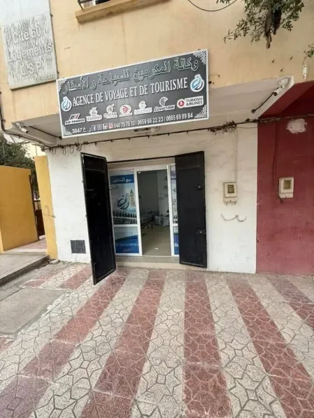 À vendre Local 4