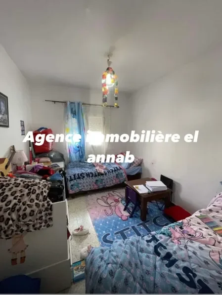 À vendre Appartement - F3 2