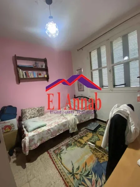 À vendre Appartement - F5 4