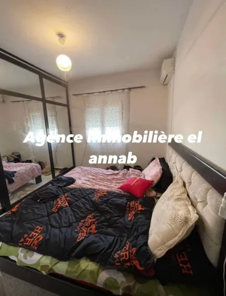 À vendre Appartement - F3 4
