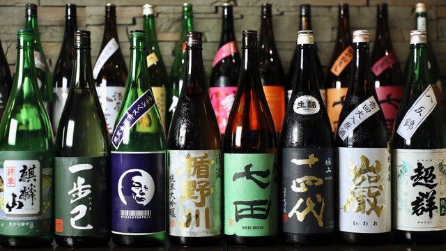 Taki AKANE JapaneseBeer&SakeDining