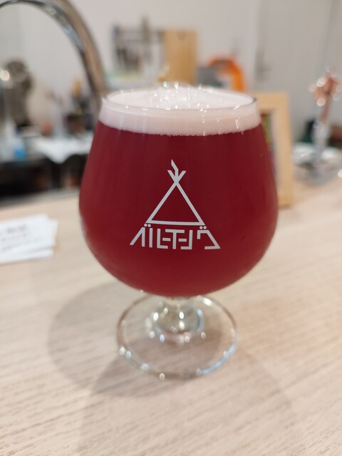Kichi brewing