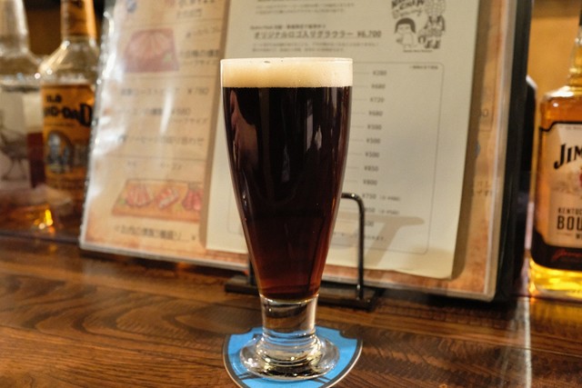 Namachan Brewing