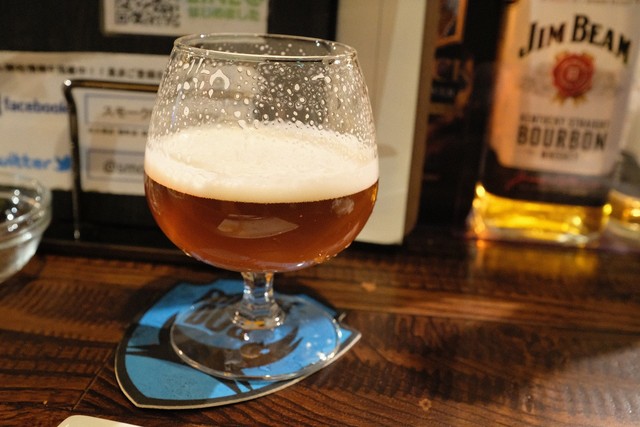 Namachan Brewing