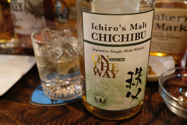 Namachan Brewing