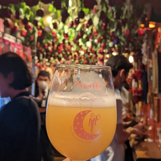 Pigalle
