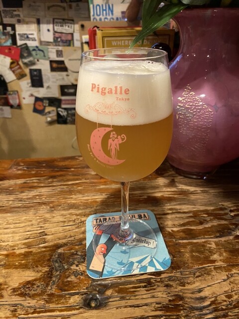 Pigalle