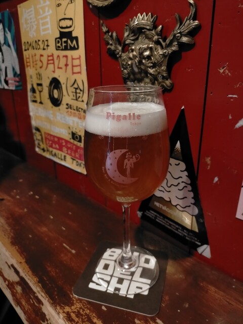 Pigalle