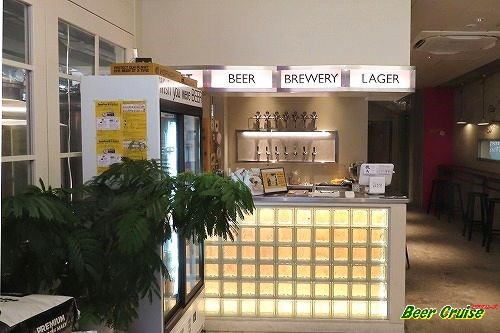 2 Haime no Beer.
