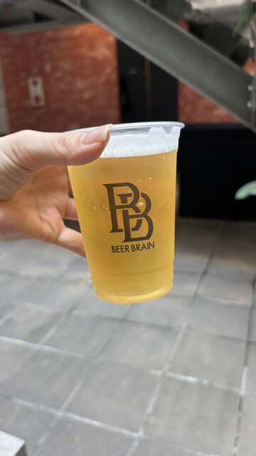 Beer Brain