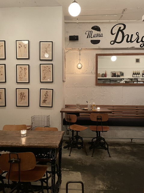Burger Mania Ebisu
