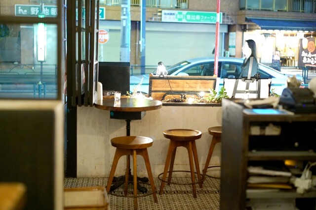 Burger Mania Ebisu