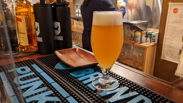 Dragonfly Beer Hall