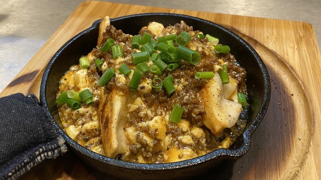 Gyoza to Jibeeru Ichi Senta Minami