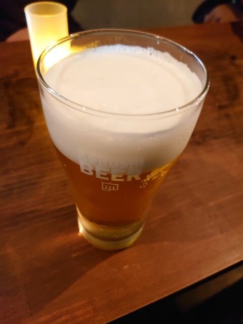 KOBUSHI BEER LOUNGE & BAR