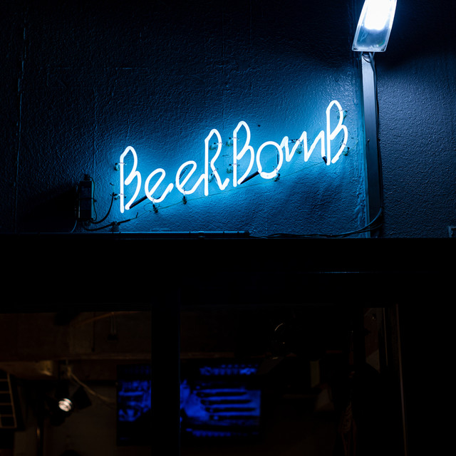 Shinjuku craft beer BEER BOMB