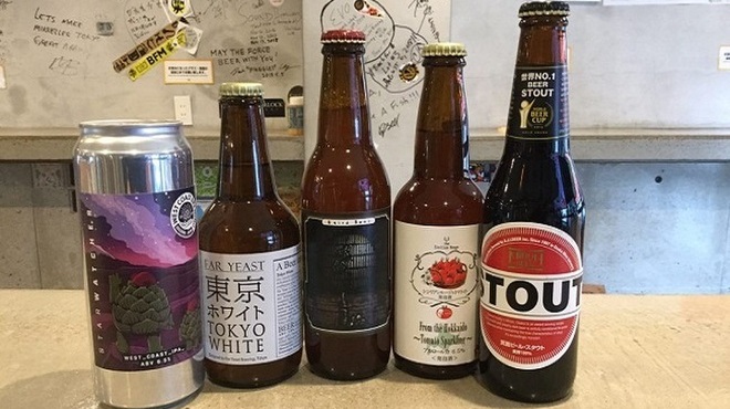 Beer-ma Kitasenju