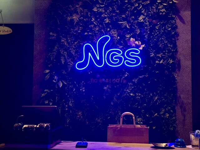 N.G.S HAIR STUDIO & CRAFT BEER BAR