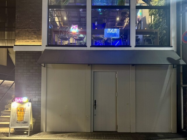 N.G.S HAIR STUDIO & CRAFT BEER BAR