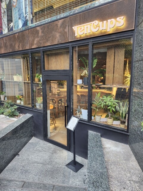 TenCups Cafe Bar & Lounge