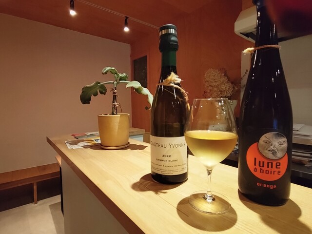 BIRRA e VINO MASUYO