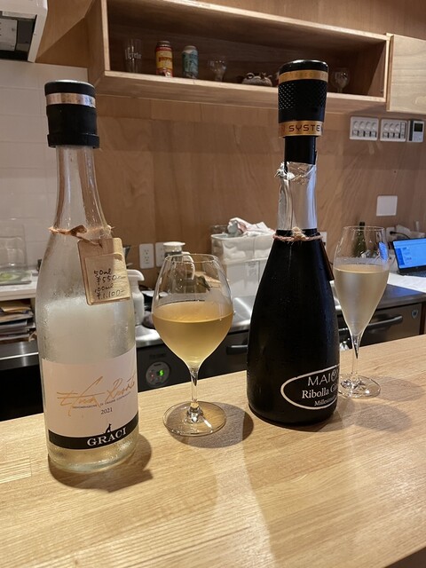 BIRRA e VINO MASUYO