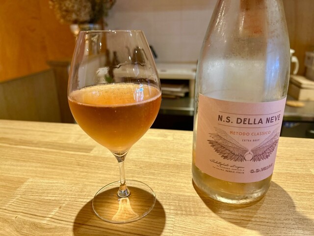 BIRRA e VINO MASUYO