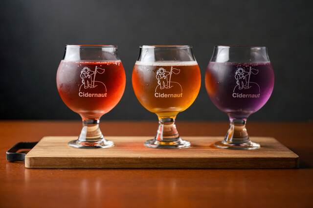 Cidernaut