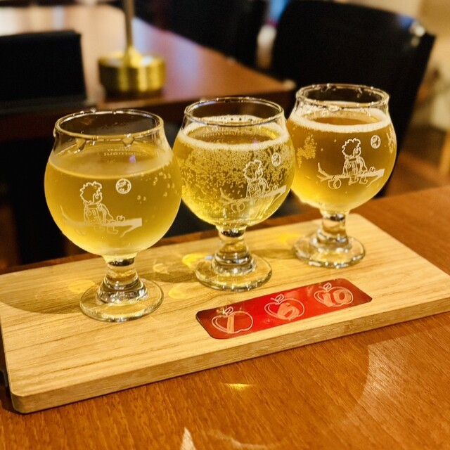 Cidernaut