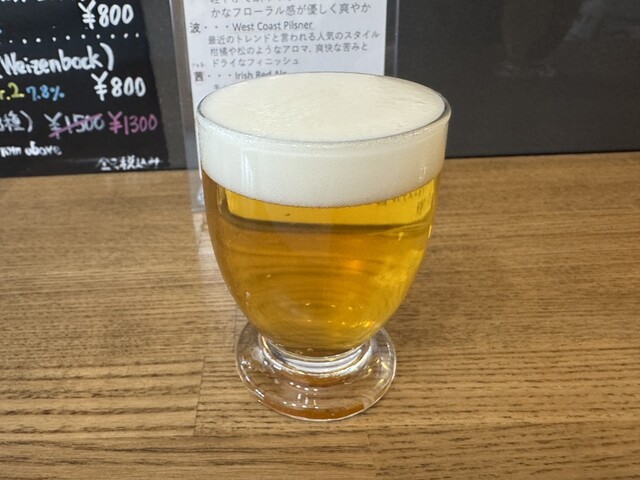 Urashima Brewery