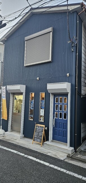 Urashima Brewery