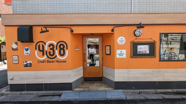 Craft Beer House 438
