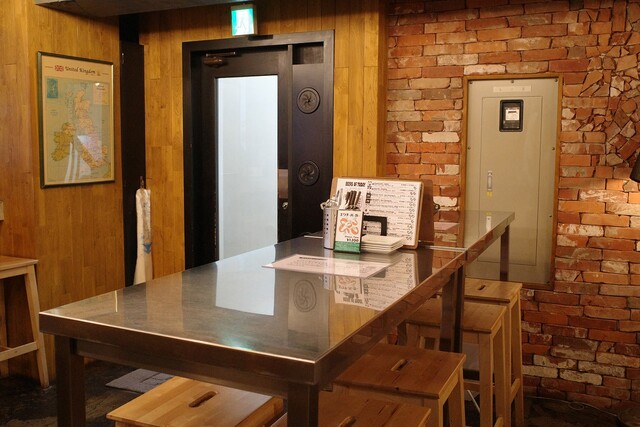 BEER PUB CAMDEN Ikebukuro East Exit