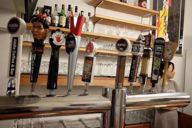 Titans Craft Beer Taproom & Bottle Shop