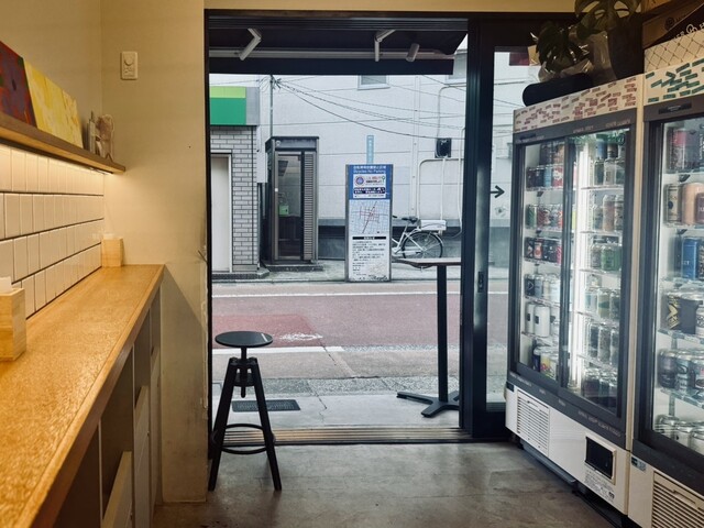 Craft Beer Shop Sanity Gakugei Daigaku