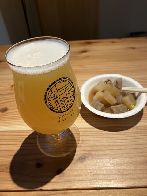 Kagoya Beer Stand
