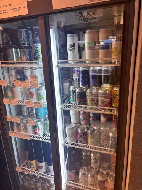 SHOPPE