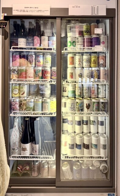 SHOPPE