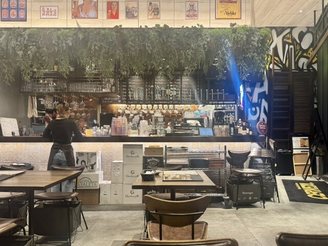 Cerveza JPN
