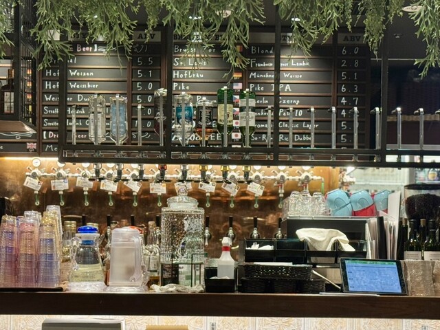 Cerveza JPN