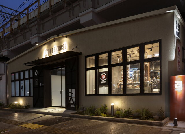 Hitachino Brewing Tokyo Distillery