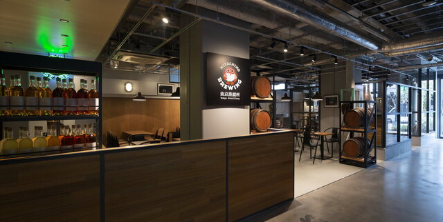 Hitachino Brewing Tokyo Distillery