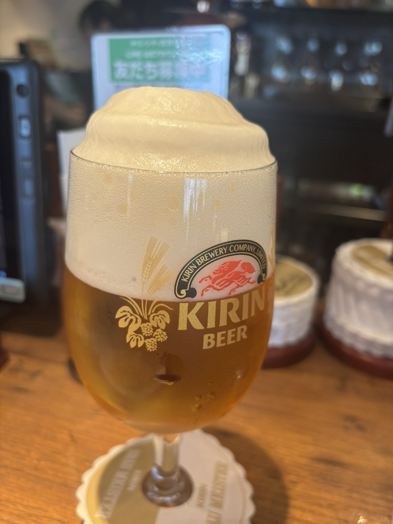 Kirinshiti Kichijojiten